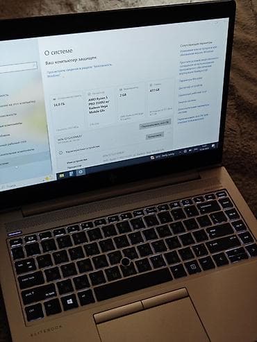 pixel 3 xl: Продается ноутбук HP EliteBook Характеристики: Процессор: AMD Ryzen — 2