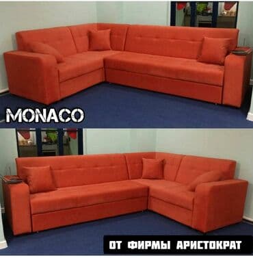 угловой диван новый: Угловой диван, Диван, Мягкая мебель 
размер 1.80х2.80 — 4