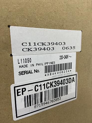 Принтеры: Новый Epson L11050 A3+ Wi‑Fi — струйный принтер формата A3 с системой — 3