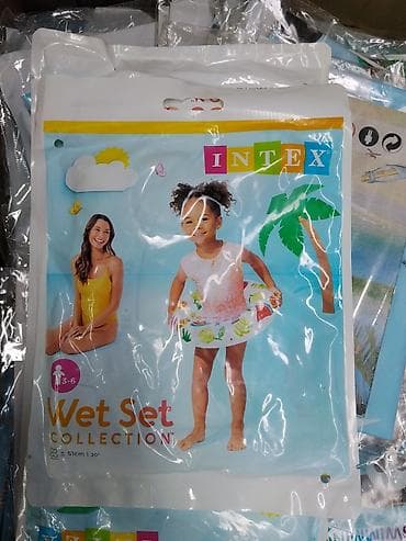баллончик для плавания: Надувной круг для плавания Intex Wet Set Collection - Бренд: Intex - — 1