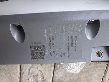 roidmi 4s: Настенное зарядное устройство для электромобилей для всех BYD — 5