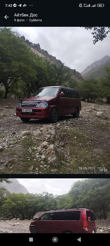 торг у капота: Honda Stepwgn: 2000 г., Минивэн — 5