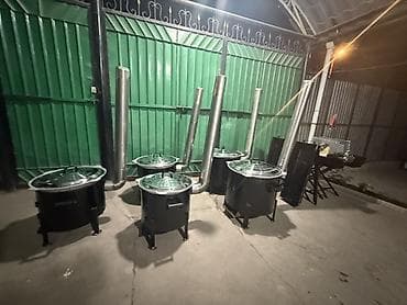 Полевые печи-казаны с дымоходом - Тип: переносные дровяные печи под