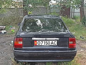 b4 б4: Opel Vectra: 1990 г., 1.6 л, Механика, Бензин, Седан — 3