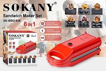 Набор 6 в 1 Sk-Bbq-836 Sandwich Maker - это удобный и