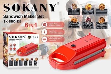 вафельница 7 в 1: Набор 6 в 1 Sk-Bbq-836 Sandwich Maker - это удобный и — 1
