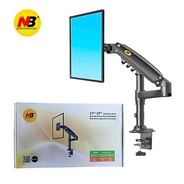 Кронштейн для монитора North Bayou NB H100 — это универсальное