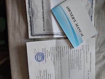 70 сом: Скутер танк б/у пробег больше шестнадцати,обьем 49 кубиков доки — 2