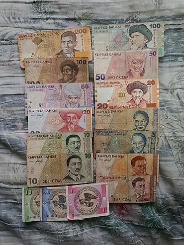 Продаю за все