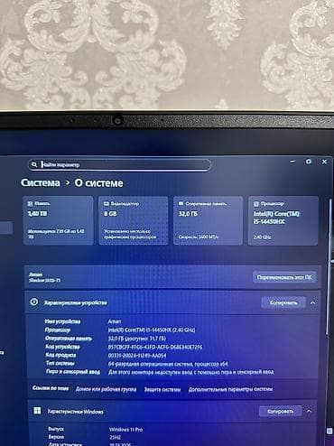noutbook: Игровой ноутбук от Acer в стильном минималистичном дизайне, модель — 3