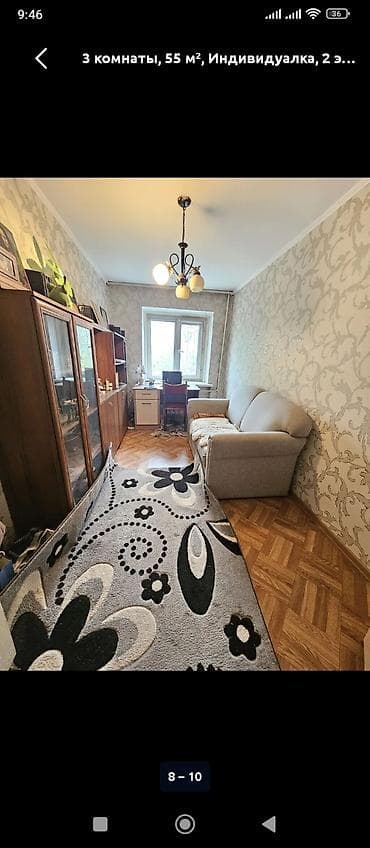 молодой квардия квартира аренда: 3 комнаты, Собственник — 2