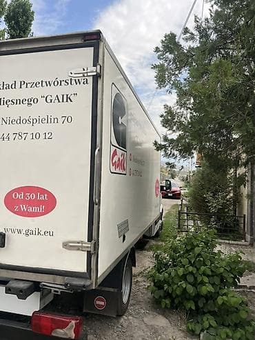 авто грузия: Рефрижераторный фургон на базе Mercedes-Benz Sprinter - Тип — 3