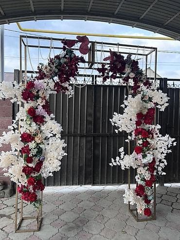 арки мероприятия: Организация мероприятий | Оформление мероприятий — 4