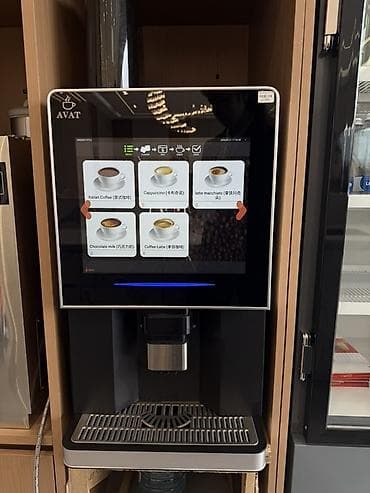 Кофеварка, кофемашина, Новый, Платная доставка, Самовывоз