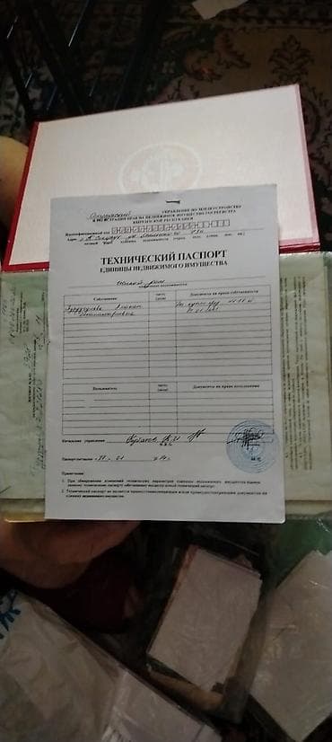 жк локал: Дом с мебелью и бытовой техникой - Одноэтажный кирпичный/блочный дом — 7