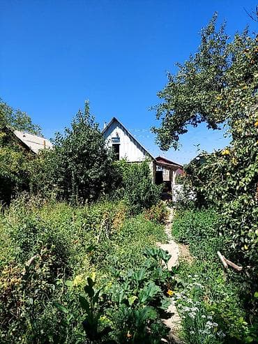 салкын: 🏡 ДАЧАЛЫК ҮЙ САТЫЛАТ! СРОЧНО! 📍 Жайгашкан жери: г. Бишкек, с — 7