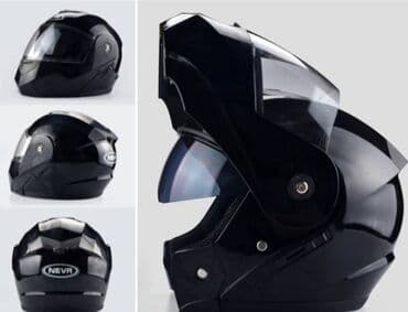 домино бишкек вакансии: Шлем neva модуляр — 1