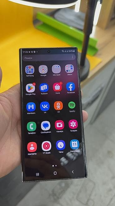 Samsung Galaxy S22 Ultra, Б/у, 512 ГБ, 2 SIM — 6
