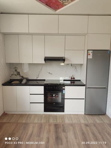 Мебель на заказ, Кухонный гарнитур