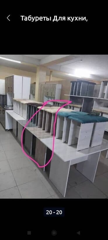 Для кухни стол и 4 табуретки комплект 3500сом новый оптом и розницу at lalafo.kg Для кухни стол и 4 табуретки комплект 3500сом новый оптом и розницу