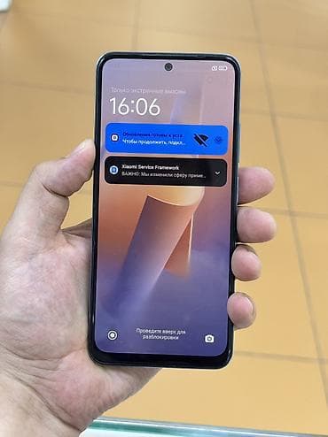 zenit e: Redmi, Redmi Note 11, Б/у, 128 ГБ, цвет - Синий, 2 SIM — 4