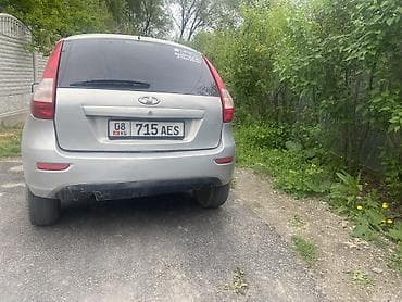 фонарь 124: ВАЗ (ЛАДА) Kalina: 2013 г., 1.6 л, Автомат, Бензин, Хэтчбэк — 2