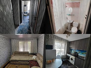 квартиры osh: 1 комната, 31 м², 1 этаж — 1