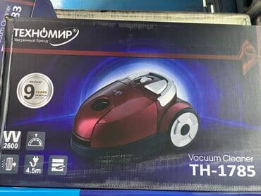 плесос мидеа: Пылесосы Техномир и Мидеа! Разные Цены от 4300 сом и выше! Бесплатная — 3