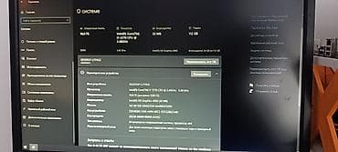 меняю на пк: Компьютер, ядер - 4, Для несложных задач, Б/у, Intel Core i7, Встроенная видеокарта, SSD — 3