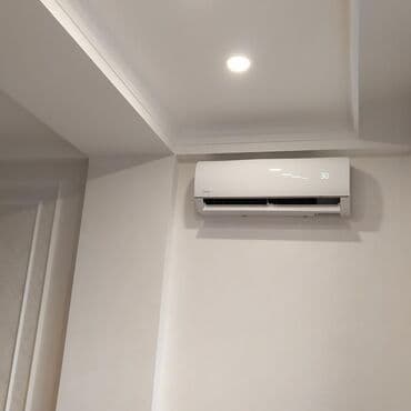 midea кондиционеры: Кондиционер Midea Классический, Охлаждение, Обогрев, Вентиляция — 6