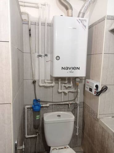 напольные газовые котлы: Газовый котел навиен, новьен, novien, navien выносной пульт — 3