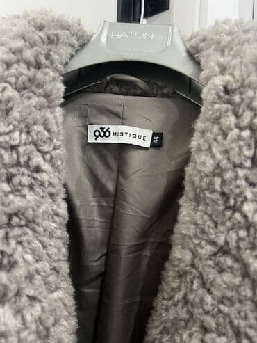 Спецодежда: Дублёнка/пальто из эко‑меха «шубка тедди» от бренда g&g 936 — 3