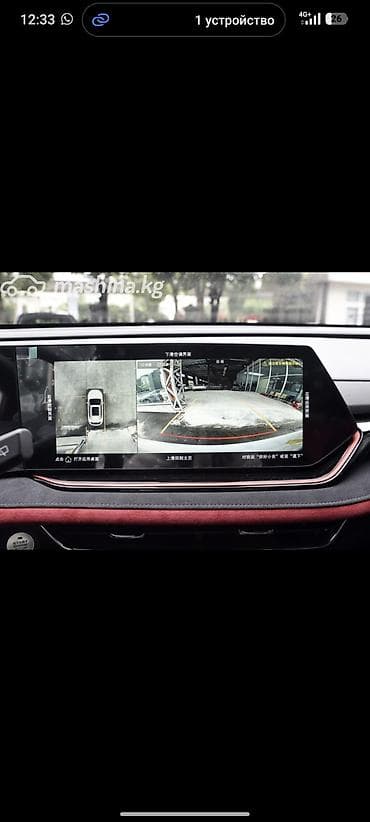 gac aion v plus: Changan X5 Plus: 2025 г., 1.5 л, Робот, Бензин, Кроссовер — 6