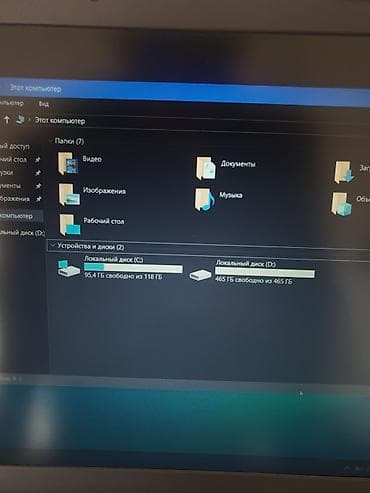 скупка ноут: Lenovo ThinkPad (серия с фирменным трекпойнтом) — 5