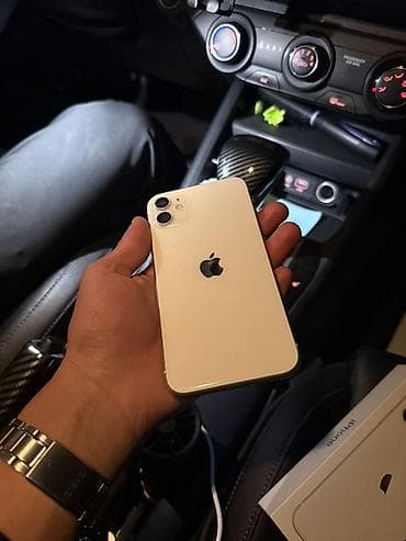 IPhone 11, Белый, Коробка