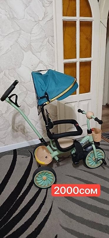 Велосипеды: Детский трёхколёсный велосипед-каталка с родительской ручкой — 1