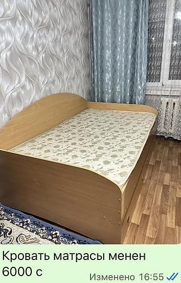 Изоляциялык материалдар: Кровать с матрасом и платяной шкаф - Материал: ламинированное дерево — 1