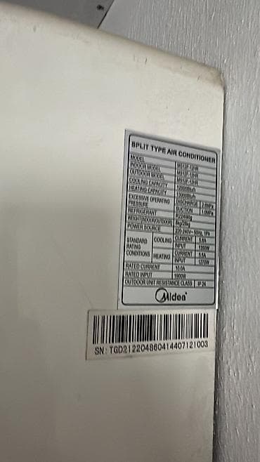 Кир жуучу машиналар: Продам б/у кондиционеры Продаются 3 кондиционера в рабочем состоянии — 2