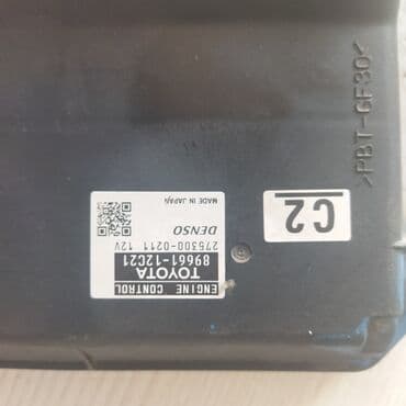 corolla runx: ЭБУ двигателя 1.6 от робота Тойота Королла — 4