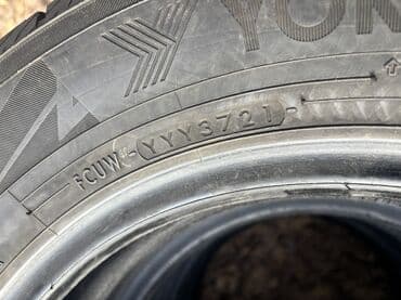 где можно купить шины в рассрочку: Шины 165 / 70 / R 14, Зима, Б/у, Комплект, Легковые, Япония, Yokohama — 8