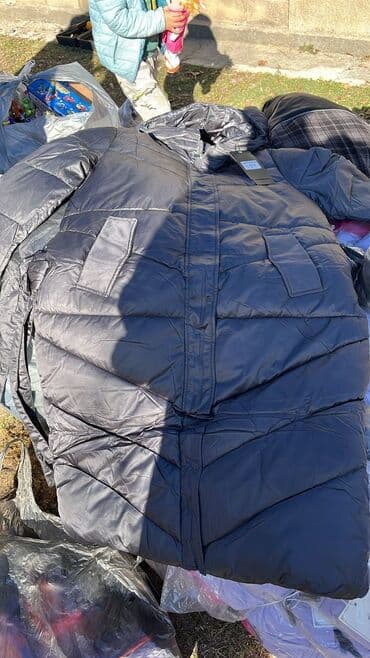 винтажная одежда: Куплю б/у вещи(посуда, мужская одежда) — 1