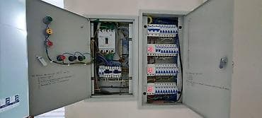 electric: Электрик — 2