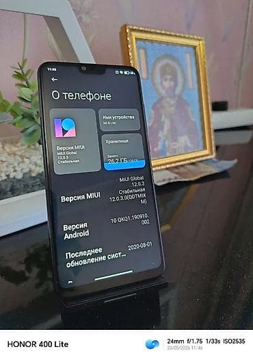 ми а2 лайт: Xiaomi, Mi 8 Lite, 128 ГБ, цвет - Серый, 1 SIM, 2 SIM, eSIM — 4
