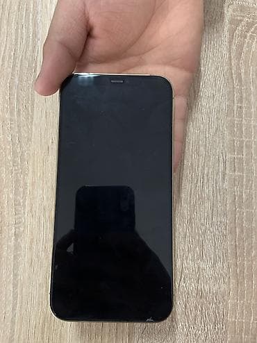 усилитель автомобильный бу: IPhone 12 Pro, Б/у, 256 ГБ, Золотой, 84 % — 6