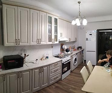 Недвижимость: 44 м², С мебелью — 2