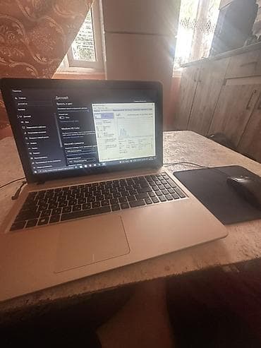 асус ноутбук: Ноутбук ASUS 15.6" Характеристики: - Экран: 15.6", разрешение HD. - — 1