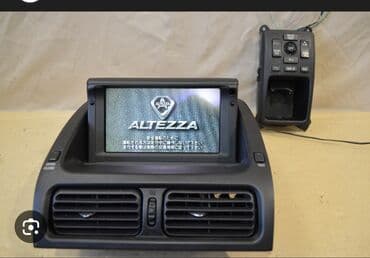 тетраборат натрия цена бишкек: Промышленная химия — 2