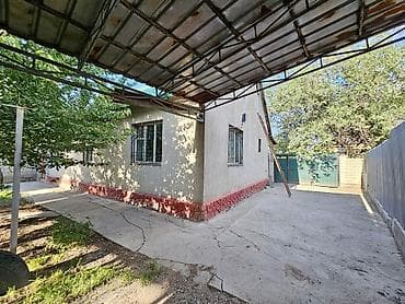 Продажа домов: Продаю!Дом 4комнаты 52м2 +Участок 4соток ул.Владимировская/Волковой — 2