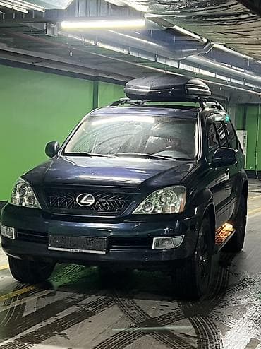 Lexus GX: 2005 г., 4.7 л, Автомат, Бензин, Внедорожник