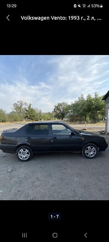 e53 amg: Volkswagen Vento: 1992 г., 2 л, Механика, Бензин, Седан — 7